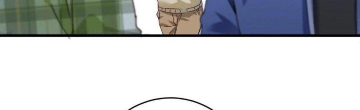 Thành Tựu Của Ta Rất Nhiều Chapter 148 - Trang 3