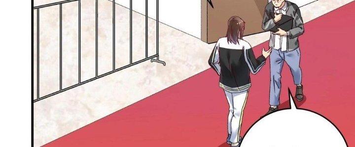 Thành Tựu Của Ta Rất Nhiều Chapter 148 - Trang 3