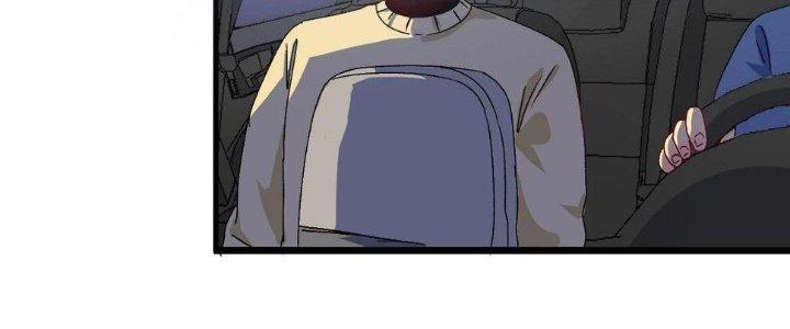 Thành Tựu Của Ta Rất Nhiều Chapter 148 - Trang 3