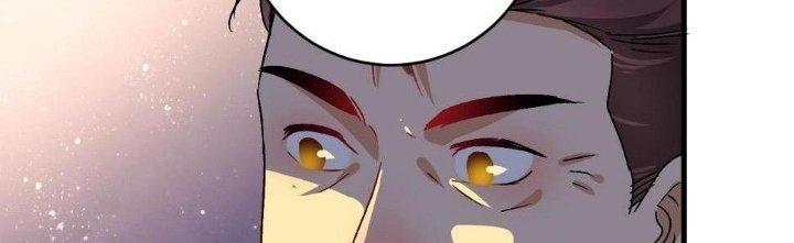 Thành Tựu Của Ta Rất Nhiều Chapter 148 - Trang 3