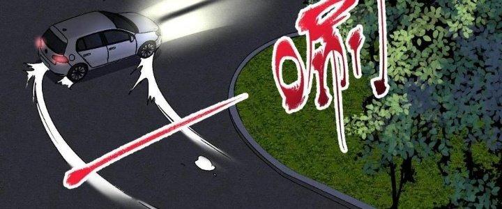 Thành Tựu Của Ta Rất Nhiều Chapter 148 - Trang 3