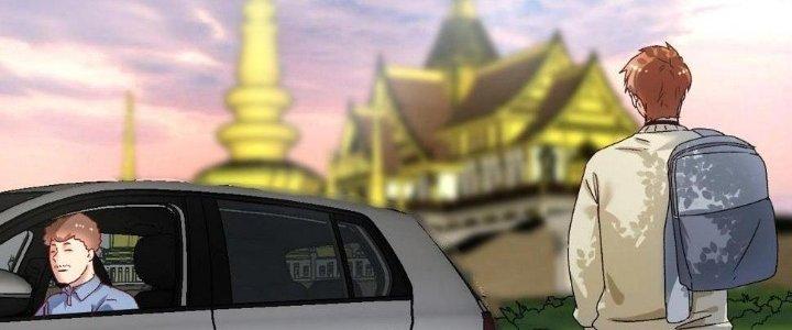 Thành Tựu Của Ta Rất Nhiều Chapter 148 - Trang 3