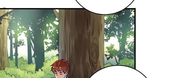 Thành Tựu Của Ta Rất Nhiều Chapter 148 - Trang 3