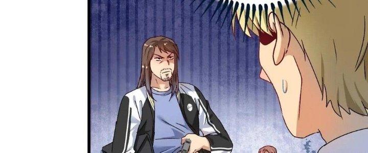 Thành Tựu Của Ta Rất Nhiều Chapter 149 - Trang 3