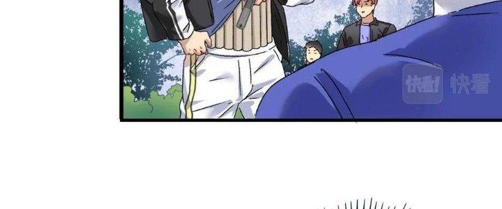 Thành Tựu Của Ta Rất Nhiều Chapter 149 - Trang 3