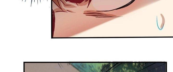 Thành Tựu Của Ta Rất Nhiều Chapter 149 - Trang 3