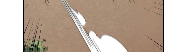 Thành Tựu Của Ta Rất Nhiều Chapter 149 - Trang 3