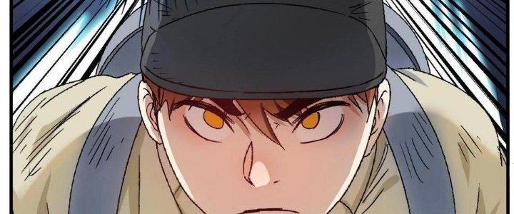 Thành Tựu Của Ta Rất Nhiều Chapter 149 - Trang 3