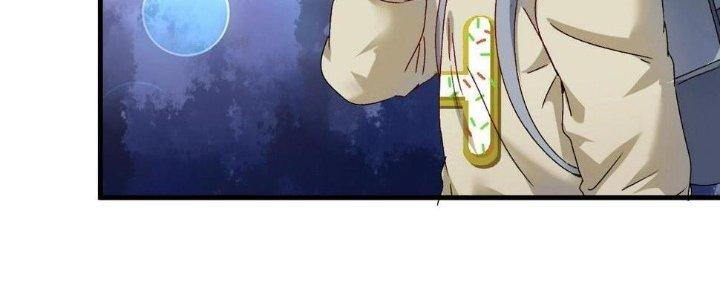 Thành Tựu Của Ta Rất Nhiều Chapter 149 - Trang 3