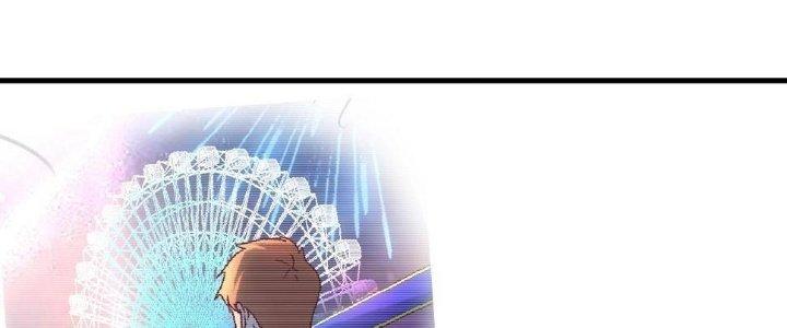 Thành Tựu Của Ta Rất Nhiều Chapter 149 - Trang 3