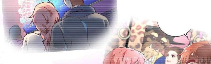 Thành Tựu Của Ta Rất Nhiều Chapter 149 - Trang 3