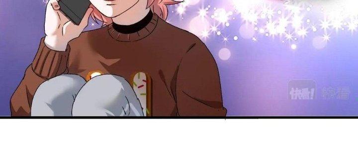 Thành Tựu Của Ta Rất Nhiều Chapter 149 - Trang 3