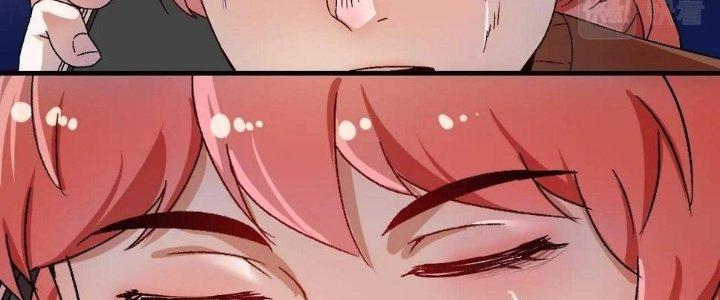 Thành Tựu Của Ta Rất Nhiều Chapter 149 - Trang 3