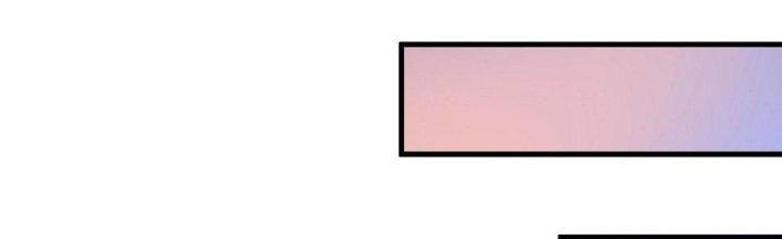 Thành Tựu Của Ta Rất Nhiều Chapter 149 - Trang 3