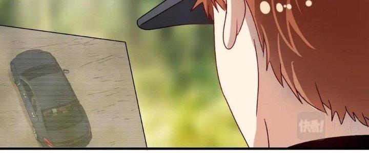 Thành Tựu Của Ta Rất Nhiều Chapter 149 - Trang 3