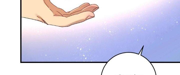 Thành Tựu Của Ta Rất Nhiều Chapter 149 - Trang 3