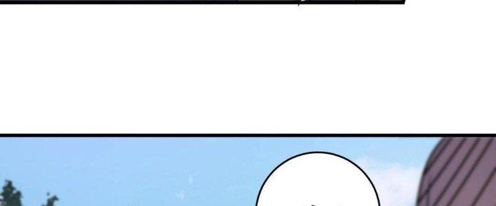 Thành Tựu Của Ta Rất Nhiều Chapter 149 - Trang 3