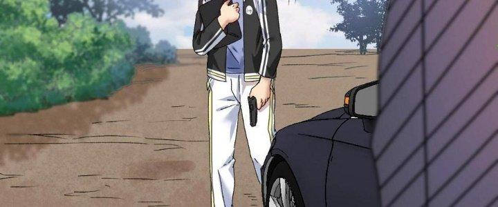 Thành Tựu Của Ta Rất Nhiều Chapter 149 - Trang 3