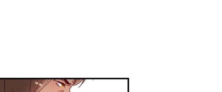 Thành Tựu Của Ta Rất Nhiều Chapter 149 - Trang 3