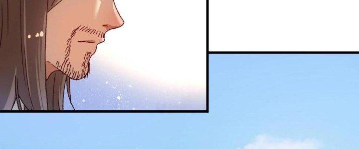 Thành Tựu Của Ta Rất Nhiều Chapter 149 - Trang 3