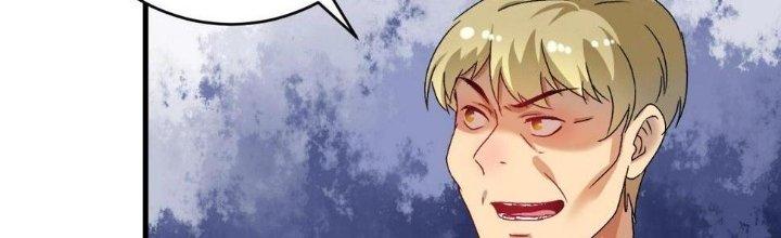 Thành Tựu Của Ta Rất Nhiều Chapter 149 - Trang 3