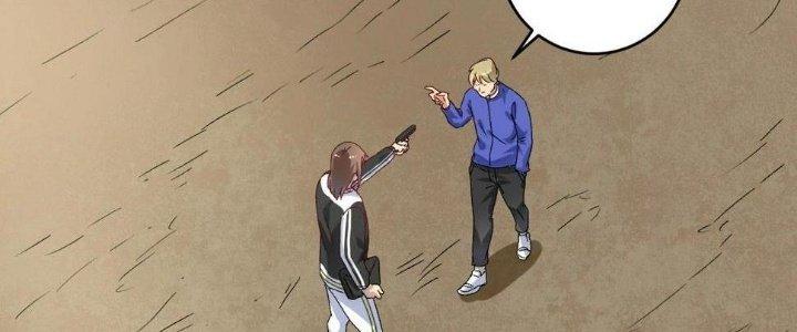 Thành Tựu Của Ta Rất Nhiều Chapter 149 - Trang 3