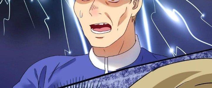 Thành Tựu Của Ta Rất Nhiều Chapter 149 - Trang 3