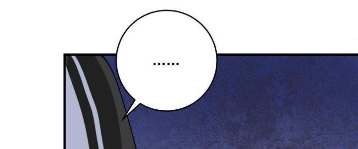 Thành Tựu Của Ta Rất Nhiều Chapter 150 - Trang 3