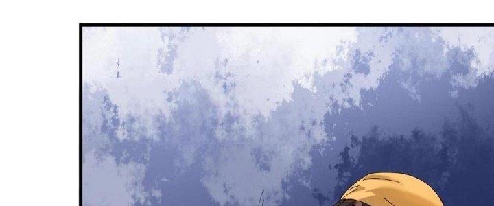 Thành Tựu Của Ta Rất Nhiều Chapter 150 - Trang 3