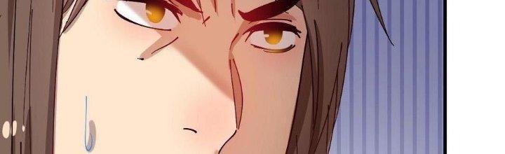 Thành Tựu Của Ta Rất Nhiều Chapter 150 - Trang 3