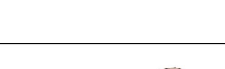 Thành Tựu Của Ta Rất Nhiều Chapter 150 - Trang 3