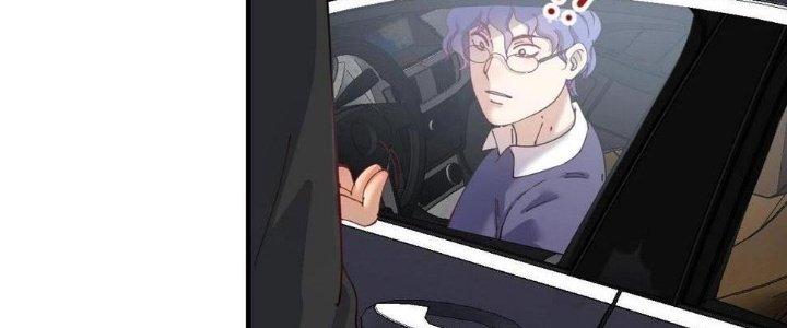 Thành Tựu Của Ta Rất Nhiều Chapter 150 - Trang 3