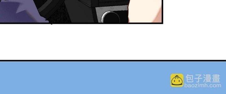 Thành Tựu Của Ta Rất Nhiều Chapter 150 - Trang 3