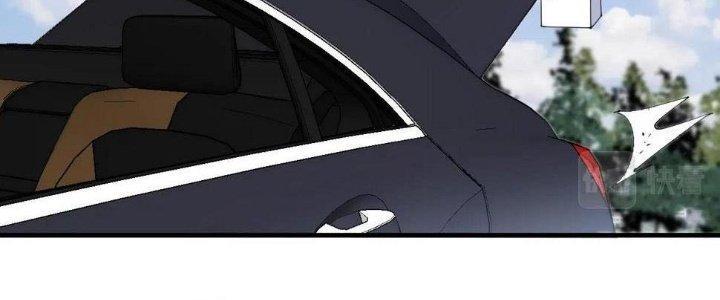 Thành Tựu Của Ta Rất Nhiều Chapter 150 - Trang 3