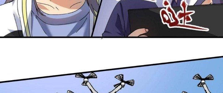 Thành Tựu Của Ta Rất Nhiều Chapter 150 - Trang 3