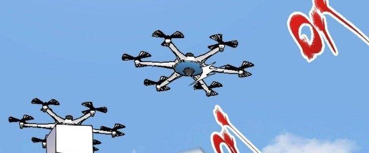 Thành Tựu Của Ta Rất Nhiều Chapter 150 - Trang 3