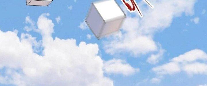 Thành Tựu Của Ta Rất Nhiều Chapter 150 - Trang 3