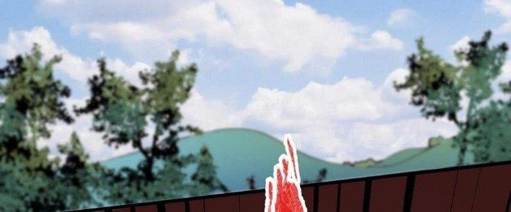 Thành Tựu Của Ta Rất Nhiều Chapter 150 - Trang 3