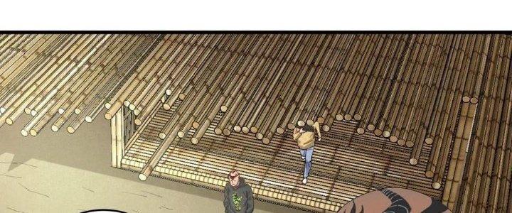 Thành Tựu Của Ta Rất Nhiều Chapter 150 - Trang 3