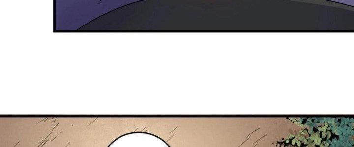 Thành Tựu Của Ta Rất Nhiều Chapter 150 - Trang 3