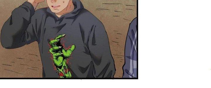 Thành Tựu Của Ta Rất Nhiều Chapter 150 - Trang 3