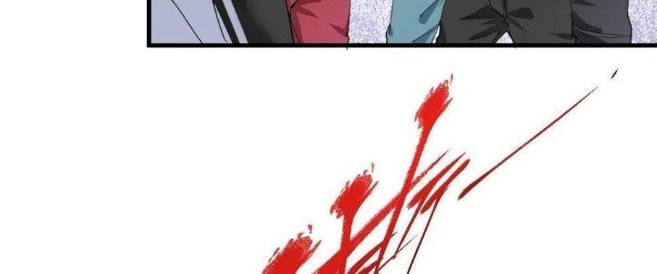 Thành Tựu Của Ta Rất Nhiều Chapter 150 - Trang 3