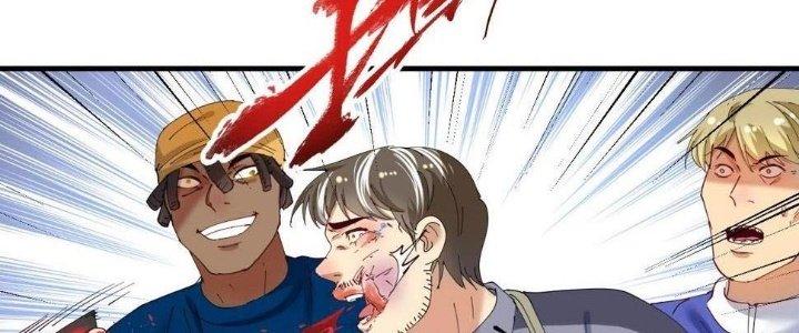 Thành Tựu Của Ta Rất Nhiều Chapter 150 - Trang 3