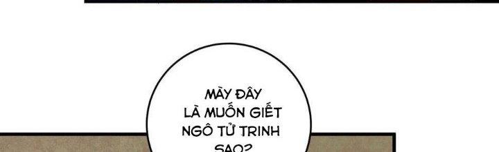 Thành Tựu Của Ta Rất Nhiều Chapter 150 - Trang 3