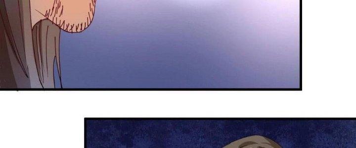 Thành Tựu Của Ta Rất Nhiều Chapter 150 - Trang 3