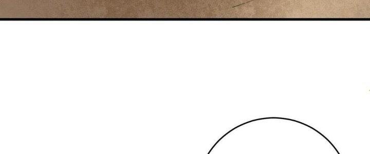 Thành Tựu Của Ta Rất Nhiều Chapter 150 - Trang 3