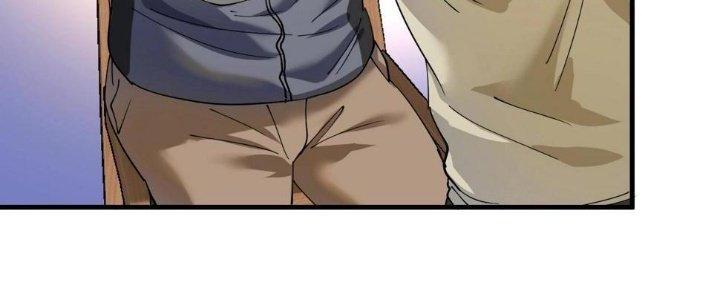 Thành Tựu Của Ta Rất Nhiều Chapter 151 - Trang 3