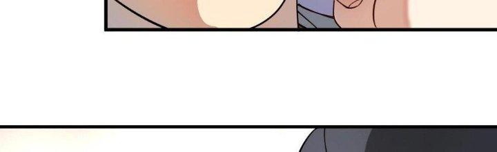 Thành Tựu Của Ta Rất Nhiều Chapter 151 - Trang 3