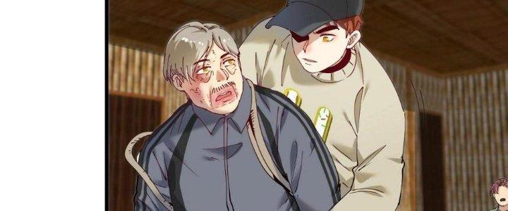 Thành Tựu Của Ta Rất Nhiều Chapter 151 - Trang 3