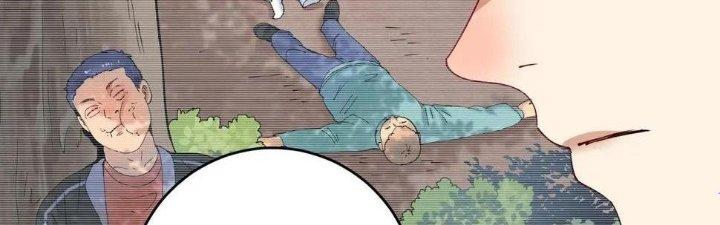 Thành Tựu Của Ta Rất Nhiều Chapter 151 - Trang 3